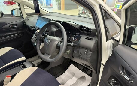 Toyota Wish II, 2012 год, 1 499 999 рублей, 10 фотография