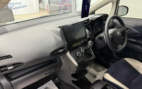 Toyota Wish II, 2012 год, 1 499 999 рублей, 13 фотография