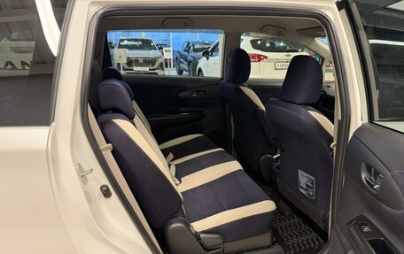 Toyota Wish II, 2012 год, 1 499 999 рублей, 18 фотография