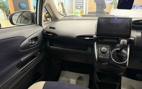 Toyota Wish II, 2012 год, 1 499 999 рублей, 14 фотография