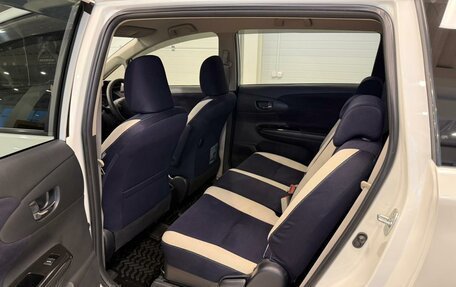 Toyota Wish II, 2012 год, 1 499 999 рублей, 17 фотография