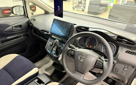 Toyota Wish II, 2012 год, 1 499 999 рублей, 11 фотография