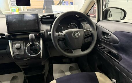 Toyota Wish II, 2012 год, 1 499 999 рублей, 15 фотография