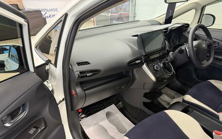 Toyota Wish II, 2012 год, 1 499 999 рублей, 12 фотография
