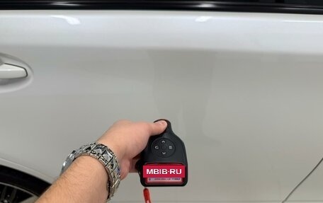 Toyota Wish II, 2012 год, 1 499 999 рублей, 27 фотография