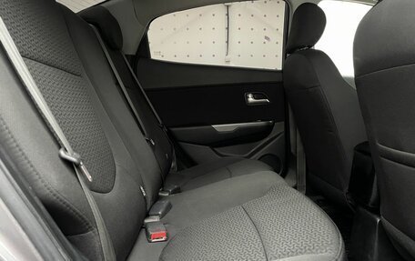 KIA Rio III рестайлинг, 2014 год, 1 115 000 рублей, 13 фотография