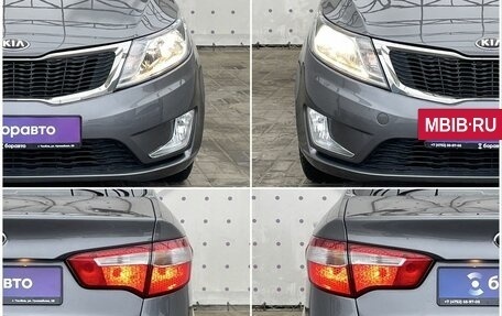 KIA Rio III рестайлинг, 2014 год, 1 115 000 рублей, 8 фотография