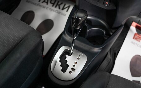 Toyota Vitz, 2015 год, 1 100 000 рублей, 13 фотография