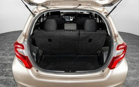 Toyota Vitz, 2015 год, 1 100 000 рублей, 17 фотография