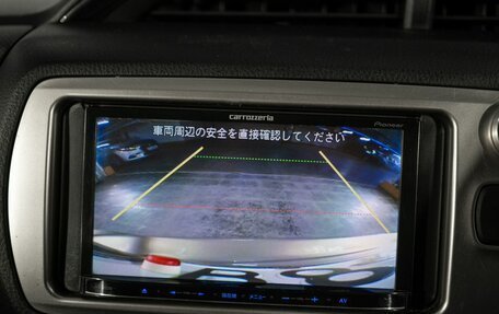 Toyota Vitz, 2015 год, 1 100 000 рублей, 12 фотография