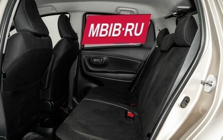 Toyota Vitz, 2015 год, 1 100 000 рублей, 7 фотография