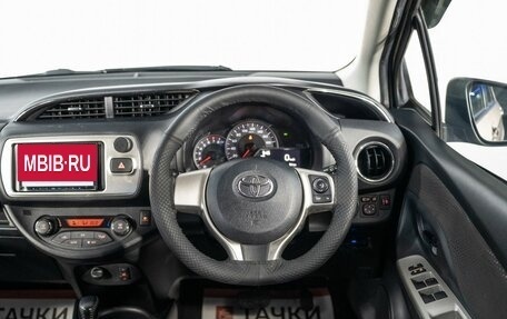 Toyota Vitz, 2015 год, 1 100 000 рублей, 9 фотография