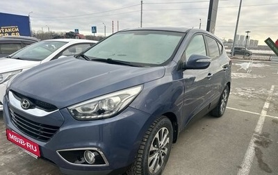Hyundai ix35 I рестайлинг, 2015 год, 1 499 990 рублей, 1 фотография
