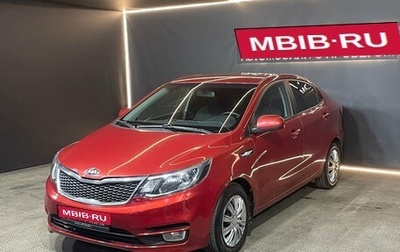 KIA Rio III рестайлинг, 2017 год, 989 000 рублей, 1 фотография