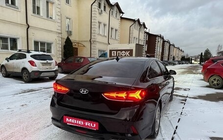 Hyundai Sonata VII, 2017 год, 1 450 000 рублей, 5 фотография