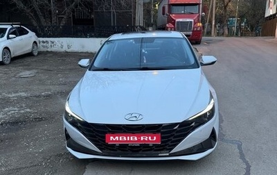 Hyundai Elantra, 2021 год, 1 770 000 рублей, 1 фотография