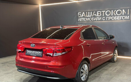 KIA Rio III рестайлинг, 2017 год, 989 000 рублей, 4 фотография