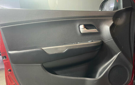 KIA Rio III рестайлинг, 2017 год, 989 000 рублей, 17 фотография