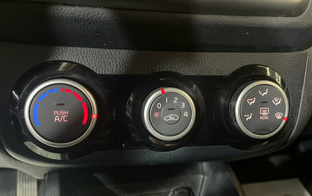 KIA Rio III рестайлинг, 2017 год, 989 000 рублей, 13 фотография