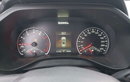 Haval Jolion, 2024 год, 1 350 900 рублей, 7 фотография