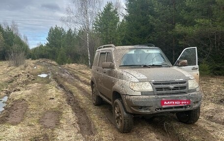 ЛуАЗ Patriot, 2007 год, 350 000 рублей, 2 фотография