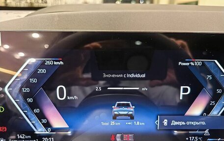 BMW X3, 2025 год, 10 870 000 рублей, 14 фотография