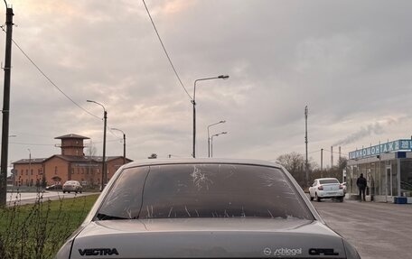 Opel Vectra A, 1992 год, 130 000 рублей, 2 фотография