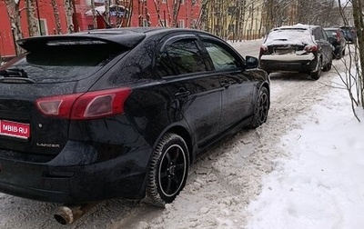 Mitsubishi Lancer IX, 2008 год, 700 000 рублей, 1 фотография
