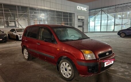 Ford Fusion I, 2007 год, 399 000 рублей, 2 фотография