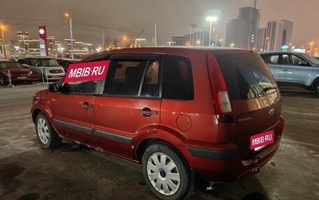 Ford Fusion I, 2007 год, 399 000 рублей, 3 фотография