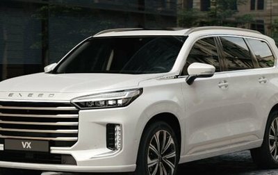 CheryExeed VX, 2024 год, 5 740 000 рублей, 1 фотография