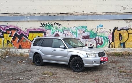 Subaru Forester, 2003 год, 770 000 рублей, 1 фотография