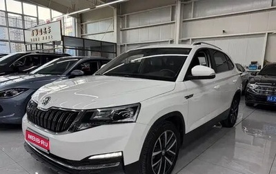Skoda Kamiq I, 2022 год, 1 770 143 рублей, 1 фотография