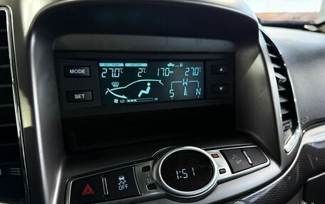 Chevrolet Captiva I, 2015 год, 1 649 000 рублей, 13 фотография