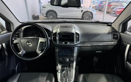 Chevrolet Captiva I, 2015 год, 1 649 000 рублей, 10 фотография