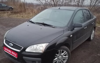 Ford Focus II рестайлинг, 2006 год, 310 000 рублей, 1 фотография
