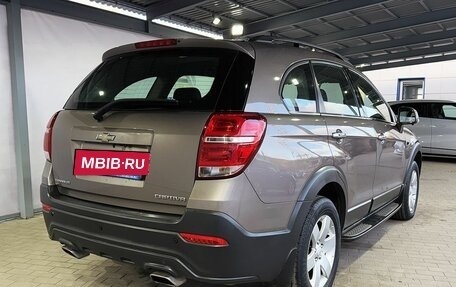 Chevrolet Captiva I, 2015 год, 1 649 000 рублей, 5 фотография