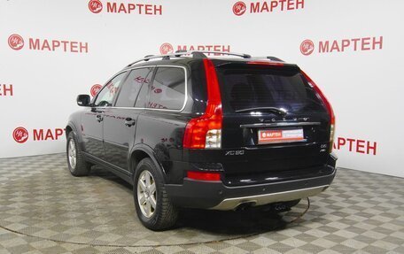 Volvo XC90 II рестайлинг, 2011 год, 1 649 000 рублей, 7 фотография