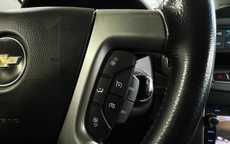 Chevrolet Captiva I, 2015 год, 1 649 000 рублей, 16 фотография