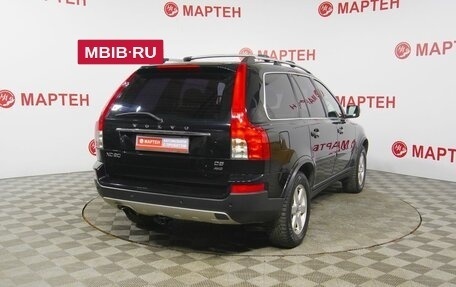 Volvo XC90 II рестайлинг, 2011 год, 1 649 000 рублей, 5 фотография