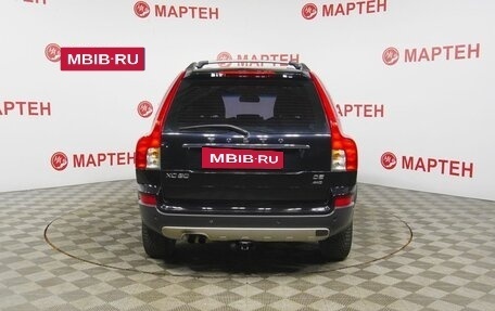 Volvo XC90 II рестайлинг, 2011 год, 1 649 000 рублей, 6 фотография