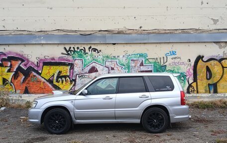 Subaru Forester, 2003 год, 770 000 рублей, 2 фотография