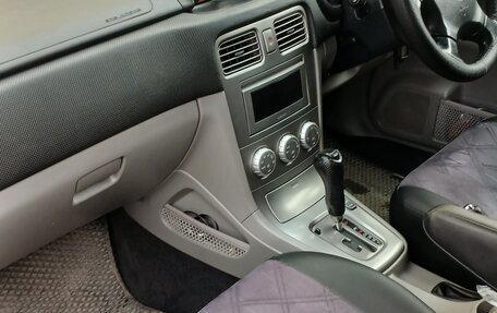 Subaru Forester, 2003 год, 770 000 рублей, 16 фотография