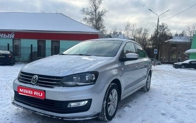 Volkswagen Polo VI (EU Market), 2015 год, 1 150 000 рублей, 1 фотография