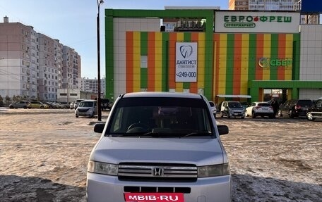 Honda Mobilio Spike I рестайлинг, 2005 год, 500 000 рублей, 13 фотография