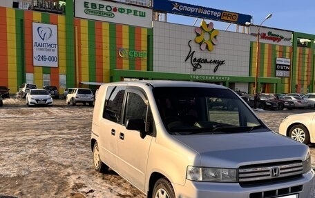 Honda Mobilio Spike I рестайлинг, 2005 год, 500 000 рублей, 11 фотография