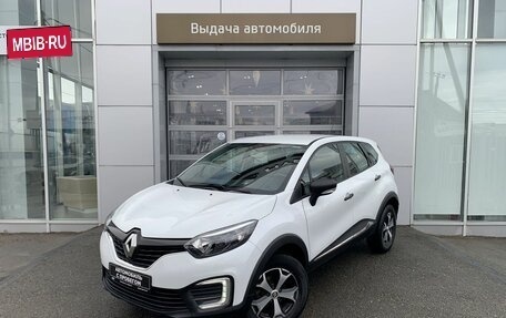Renault Kaptur I рестайлинг, 2018 год, 1 140 000 рублей, 1 фотография