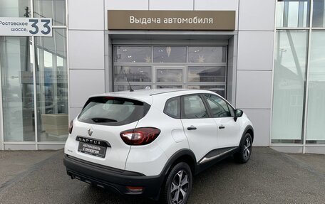 Renault Kaptur I рестайлинг, 2018 год, 1 140 000 рублей, 5 фотография