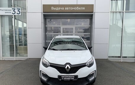 Renault Kaptur I рестайлинг, 2018 год, 1 140 000 рублей, 2 фотография