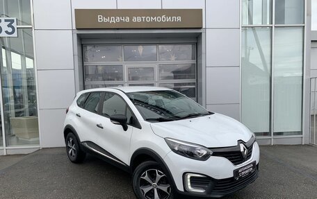 Renault Kaptur I рестайлинг, 2018 год, 1 140 000 рублей, 3 фотография